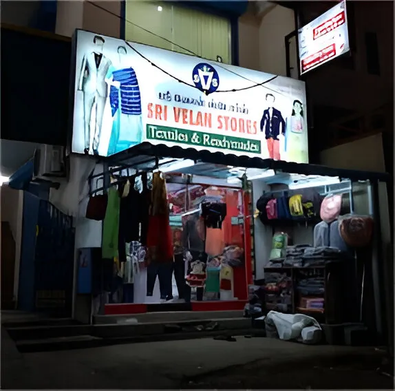 store_image
